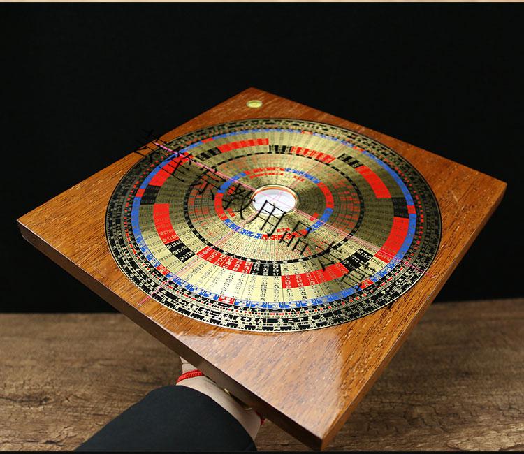 罗盘玄空飞星全自动六寸小罗盘盘随身携带高精度初学者 激光3d定位全