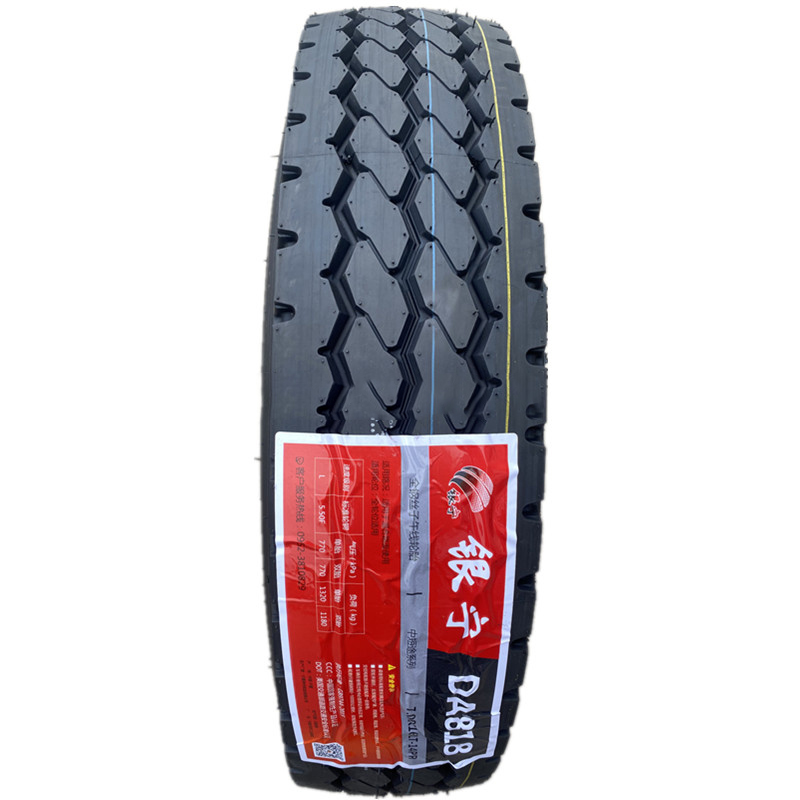 银宁轮胎650700750825r16宁夏神州货车载重矿山全钢丝真空轮胎750r16