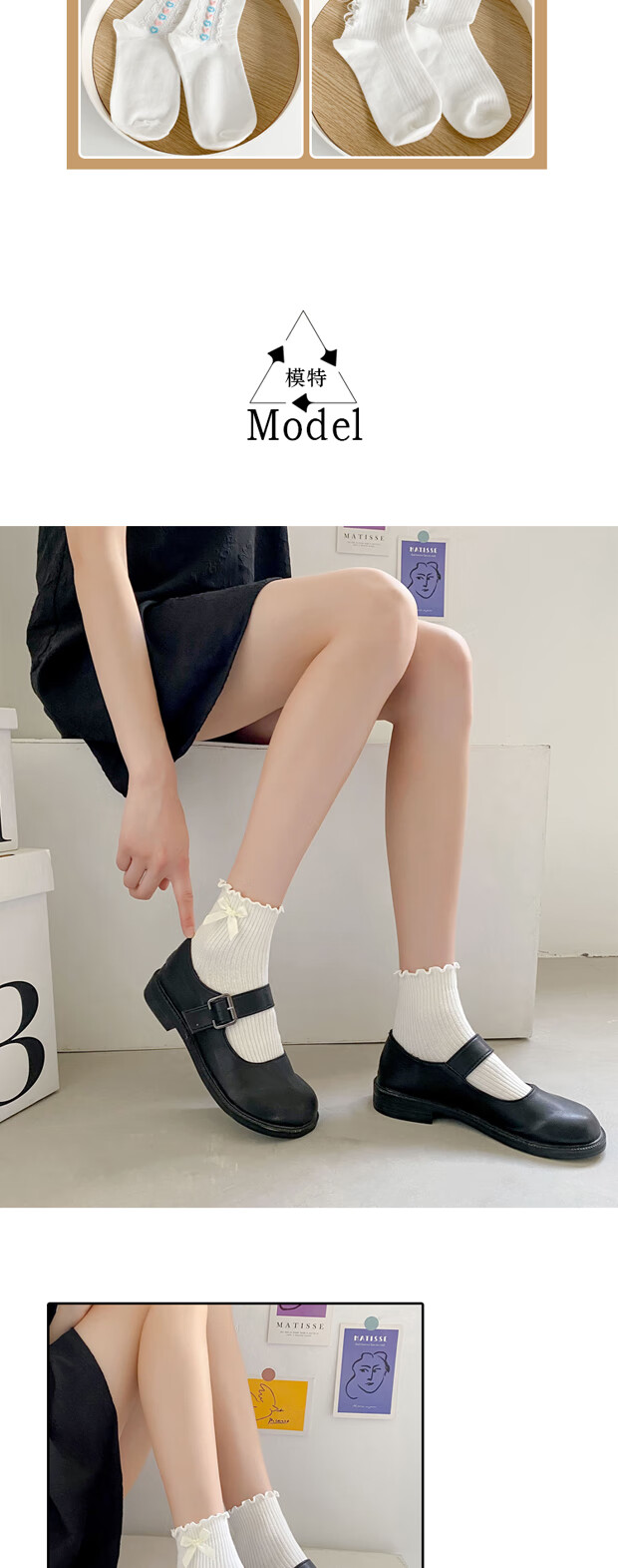 温年 白袜子女中筒可爱绑带jk搭配小皮鞋的蕾丝夏天夏季薄款可爱日系