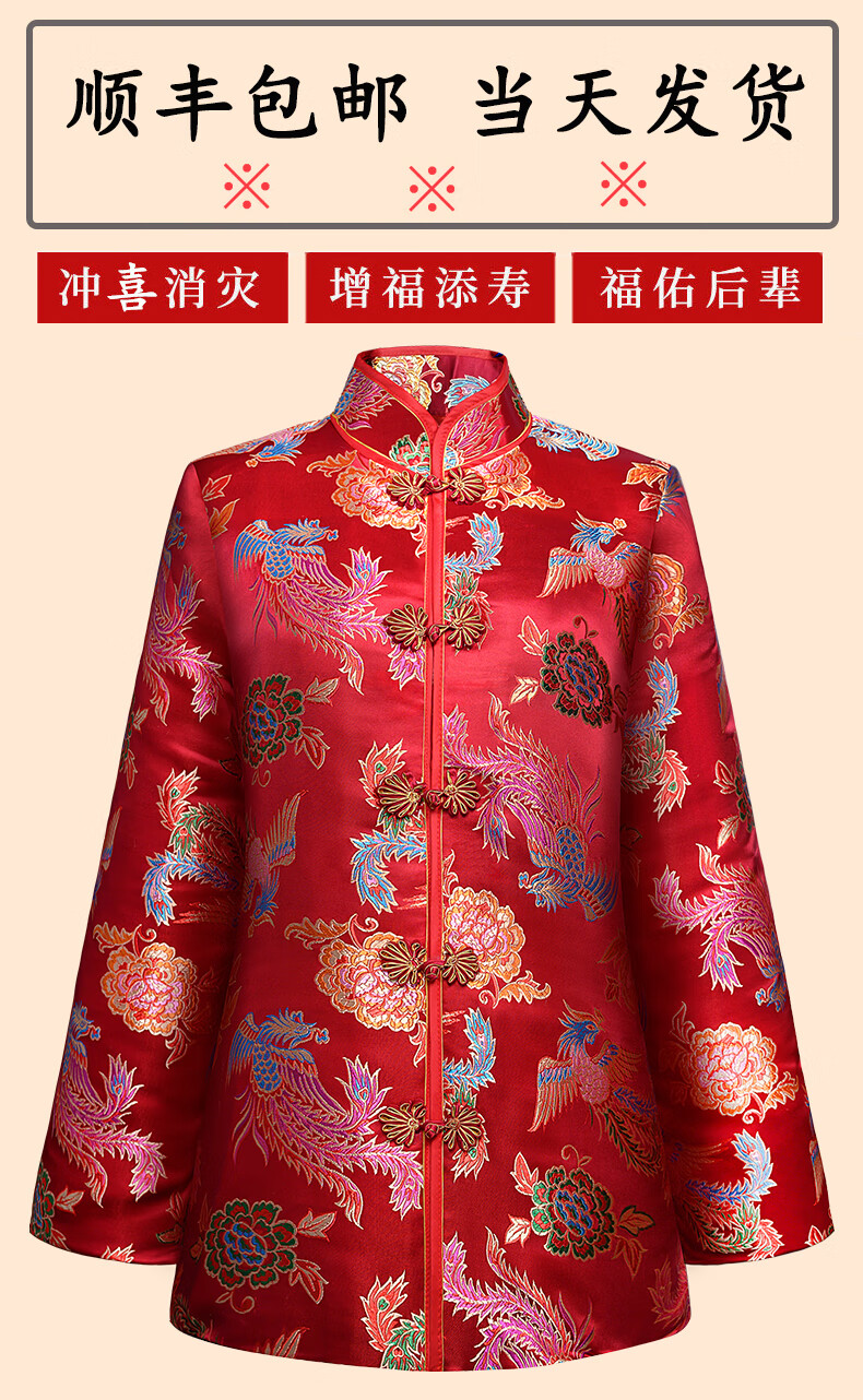 寿衣男全套老人寿终衣服送老衣冲喜女款全棉去世寿服顺丰 男款--龙腾