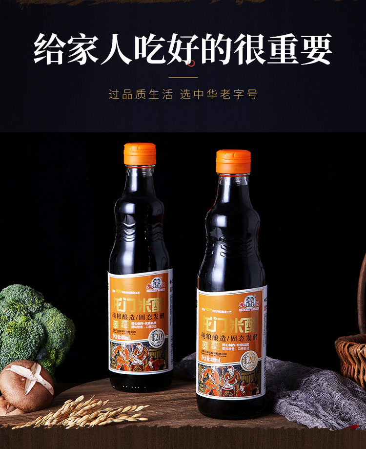 图片破损