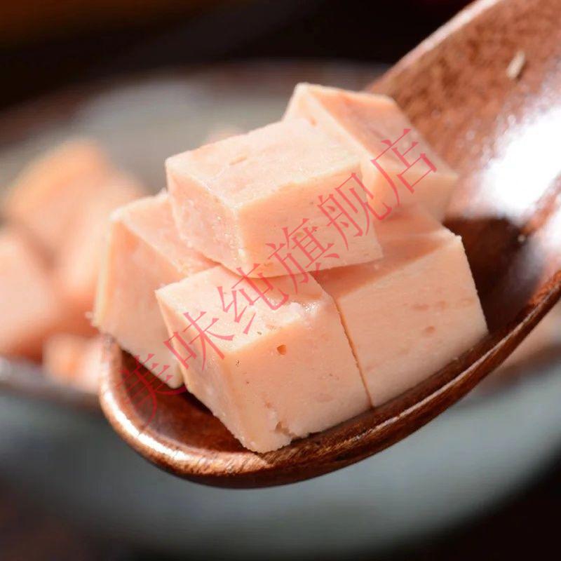 粤花 午餐肉 粤花牌午餐肉即食早餐涮火锅三明治速食披萨料理 【1罐】