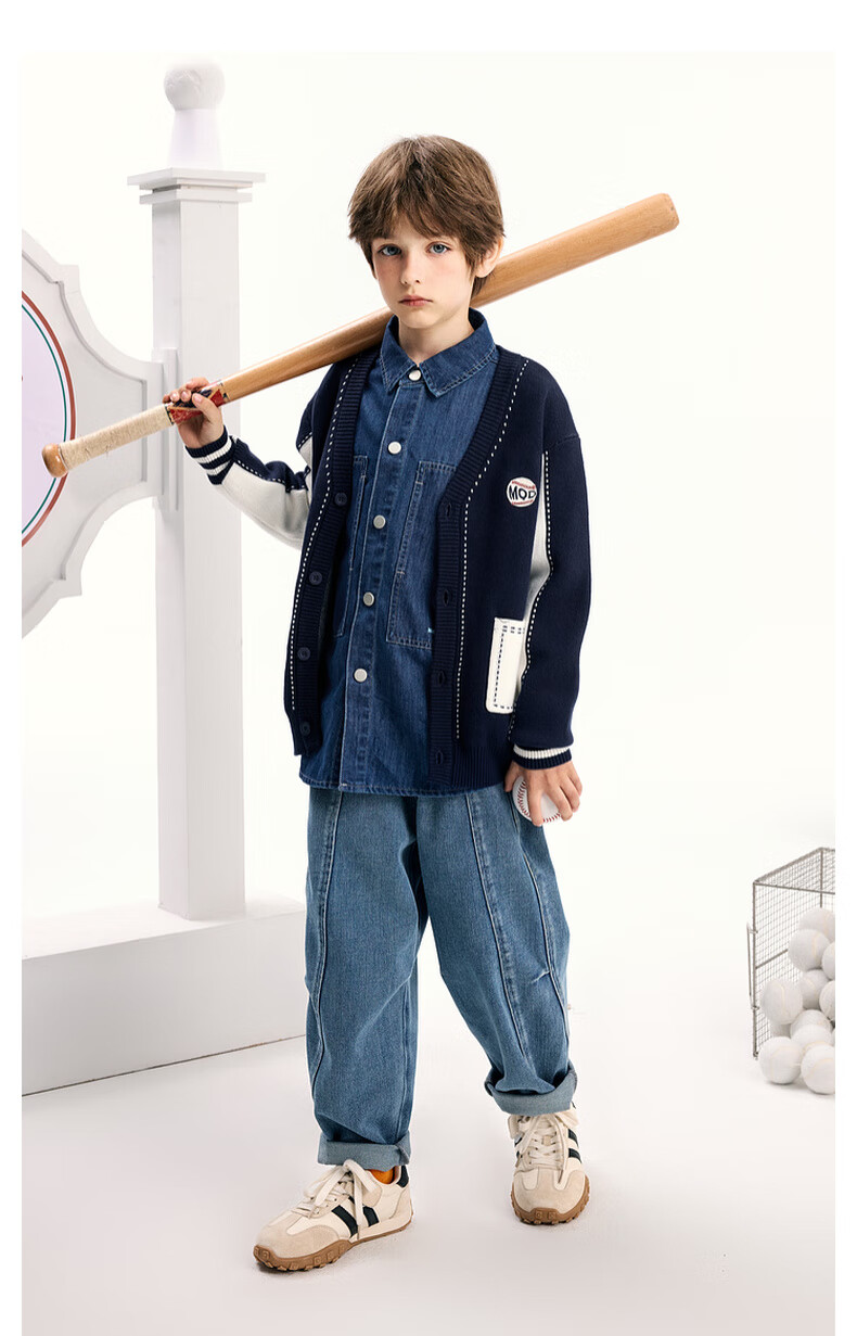 MQD Boys' Autumn New Classic Bear Colorblock V-Neck Sweater Cardigan 6
