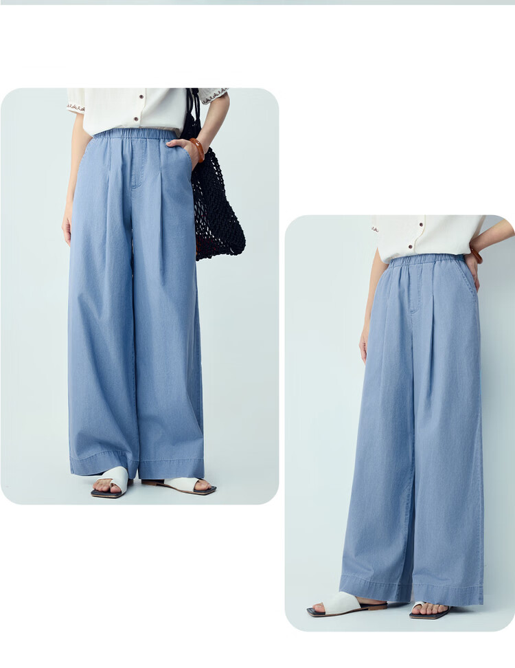 Giordano Women's Pants 2026 Summer New Pure Cotton Lightweight Pleated Elastic Waist Wide-Leg Jeans 05416342 16