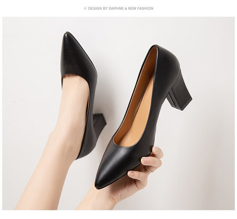 FOOTOPPO Women's Chunky Heel High Heels Interview Single Shoes Black Work Shoes for Flight Attendants Soft Sole Leather High Heels 26