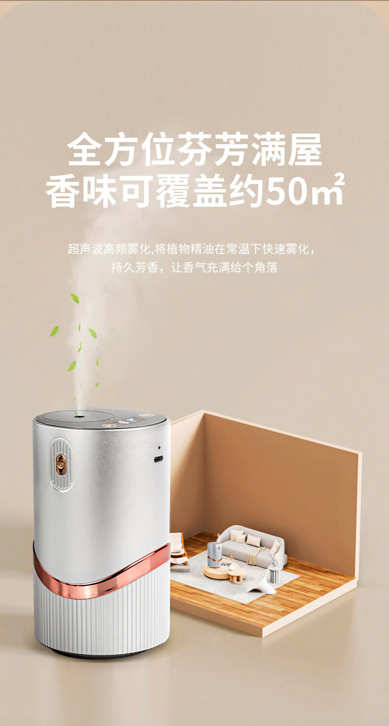 详情图.png