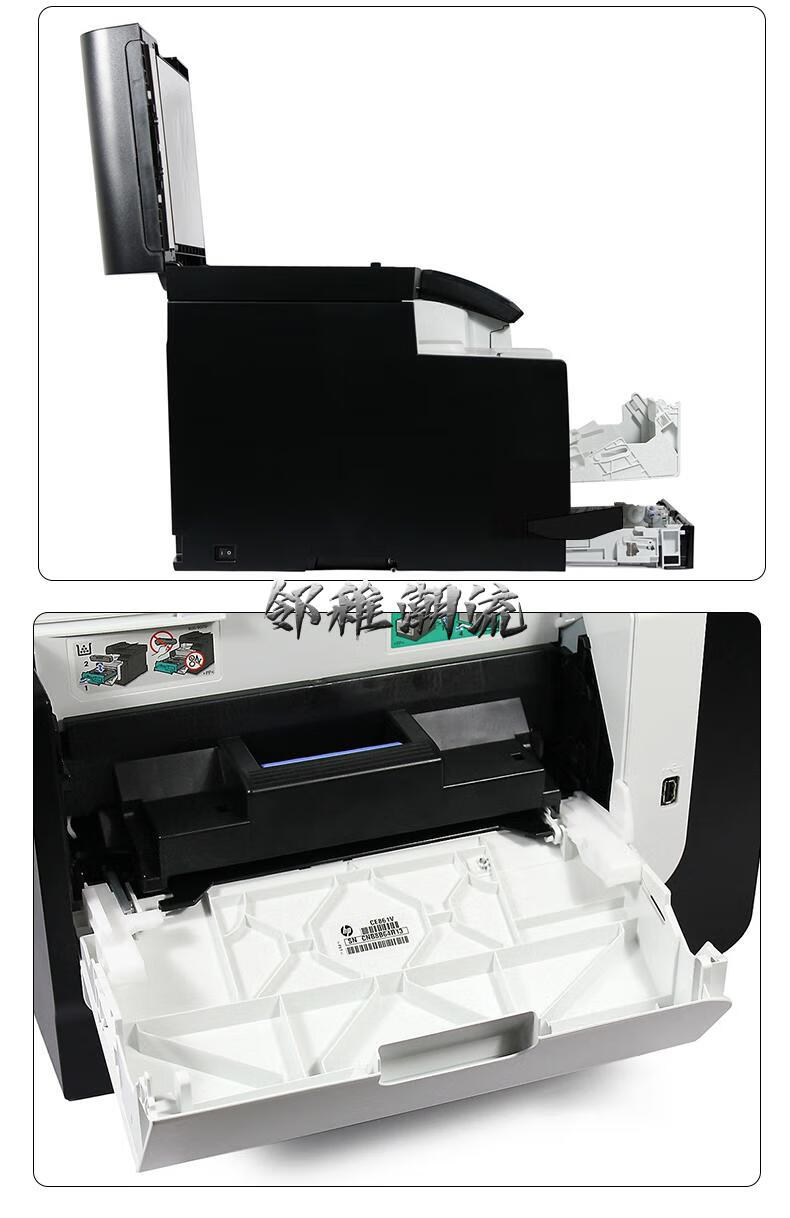 惠普(hp) 1312/1415/2320多功能彩色激光打印复印扫描传真一体打印机