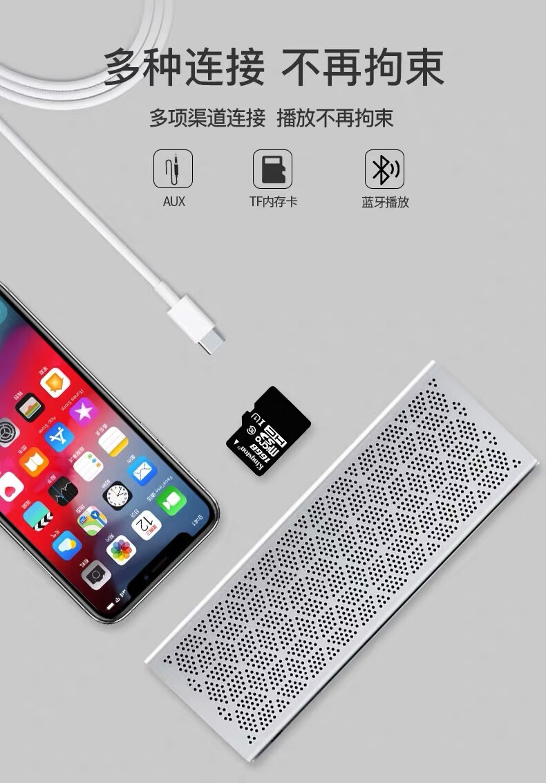 漫步者m201无线蓝牙音箱超重低音炮小钢炮音响插卡高音质便携式家用大