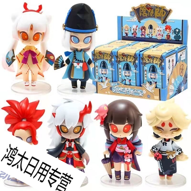69阴阳师盲盒现世奇趣一二三四弹不知火玩偶公保证姬幻 泷夜叉姬 拆