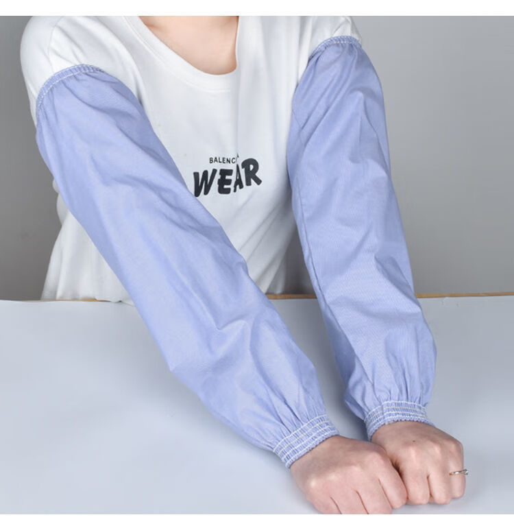 阖萱夏季防晒袖套男女长款户外手臂套袖纯棉宽松薄款工作护袖 四线