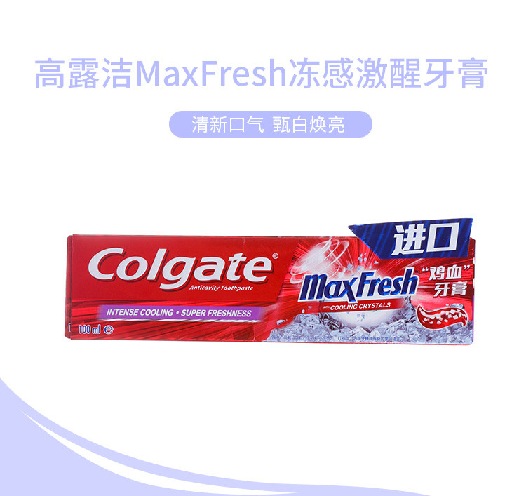 //img10.360buyimg.com/imgzone/jfs/t1/49436/6/6499/96256/5d3fbe2cE1fa2651f/96c75aeeea8a5aee.jpg