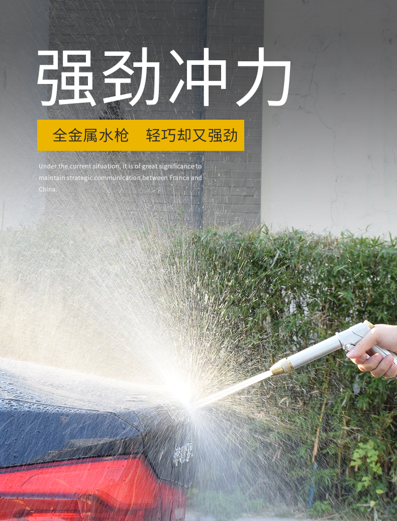 接自来水龙头洗车水枪头家用水管软管冲洗喷头高压水抢刷车神器h5水带