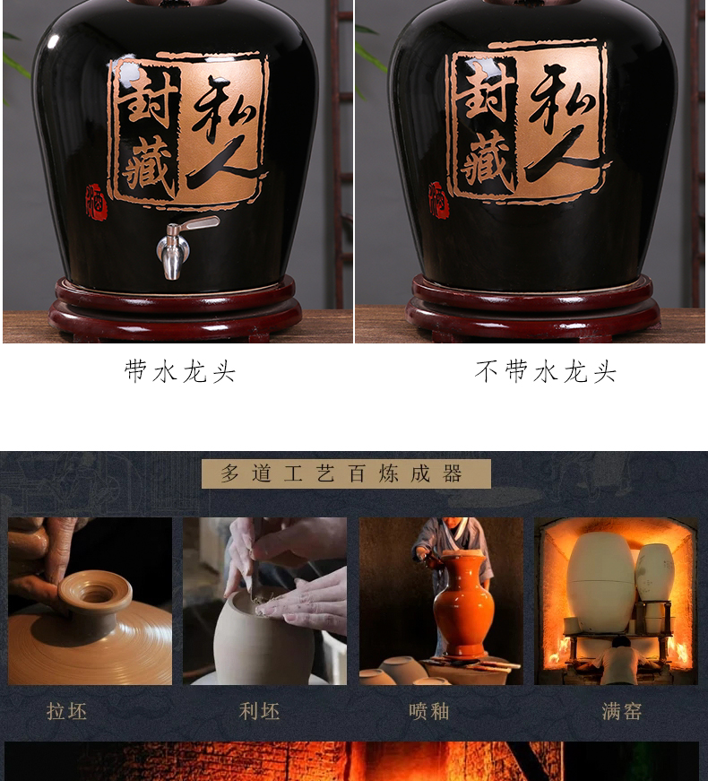 【臻品京选】散酒容器 酒坛子陶瓷20斤50斤100斤200斤酒壶古风散酒