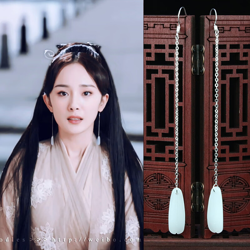 杨幂白浅同款耳饰三生三世十里桃花耳环汉服古风古装配饰简约长款
