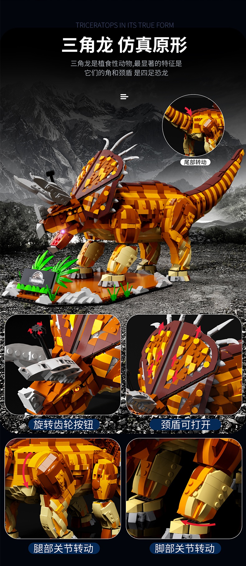乐高【lego】官方旗舰恐龙积木拼装模型玩具男孩子高难度巨大型霸王龙