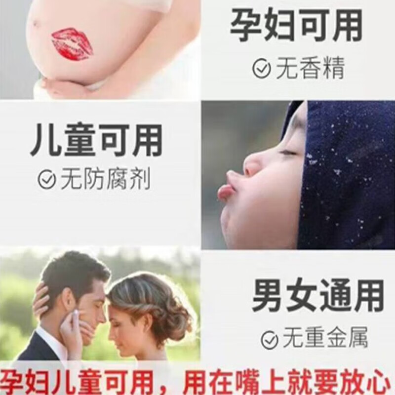 兰奕李佳琪推荐肉桂奶茶口红不沾杯不掉色口红显白哑光持久防水不脱色 606肉桂奶茶色(素颜显白不掉色）