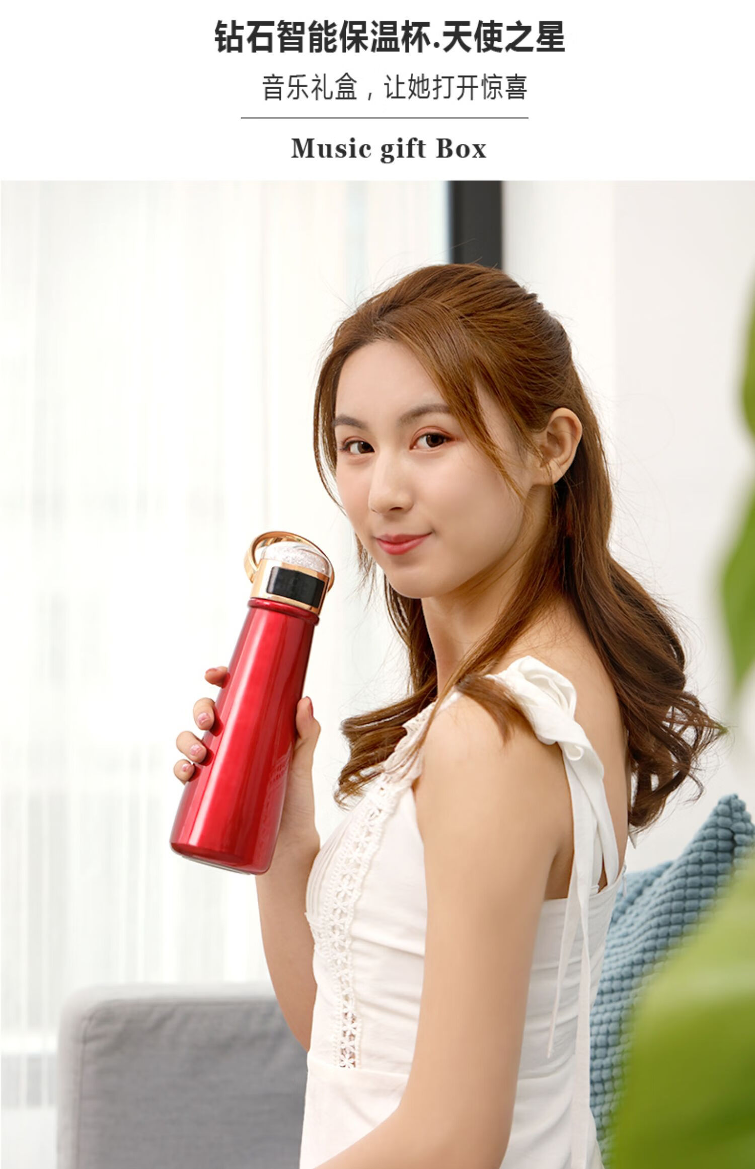 小智能提醒喝水杯子创意个性潮流网红以梳为礼钻石保温杯紫罗兰梳子