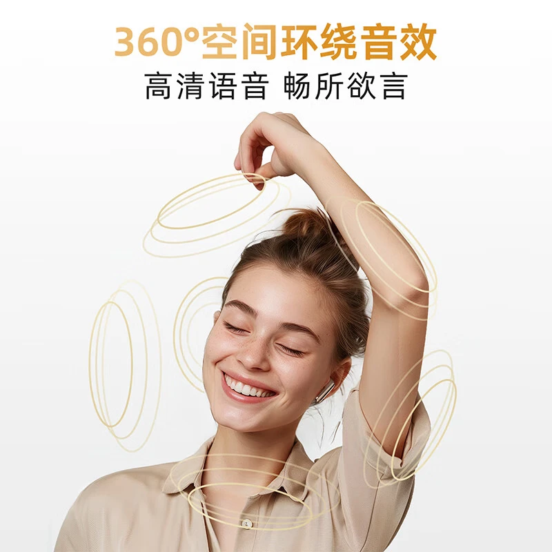 QCY MeloBuds Pro All-in-one True Wireless Bluetooth Headphones feature active noise cancellation, in-ear gaming, low-latency call noise cancellation, sports noise cancellation, and gold noise cancellation thumbnail 7