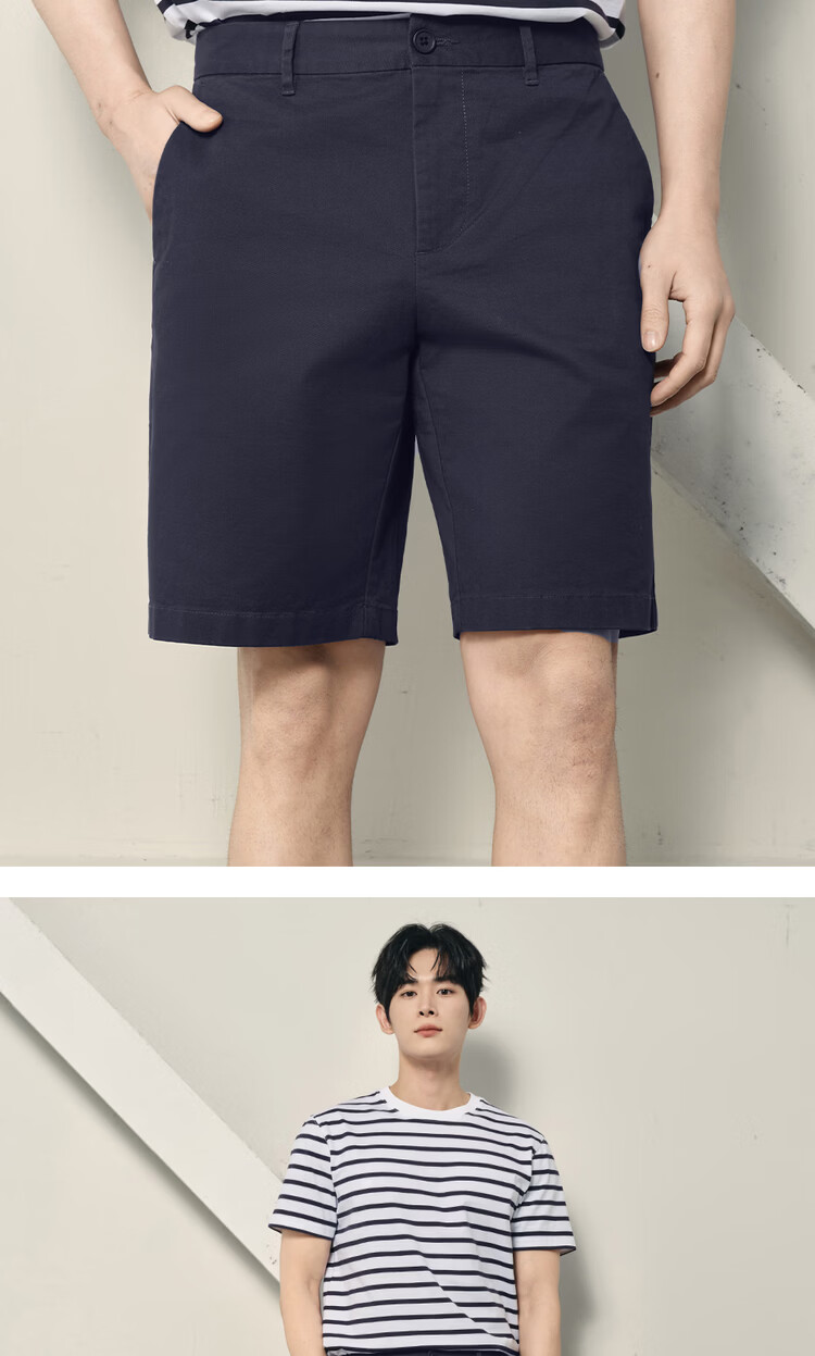 Giordano Men's 2026 Summer Elastic Cotton Mid-Low Waist Casual Shorts Korean Style 01106596 18