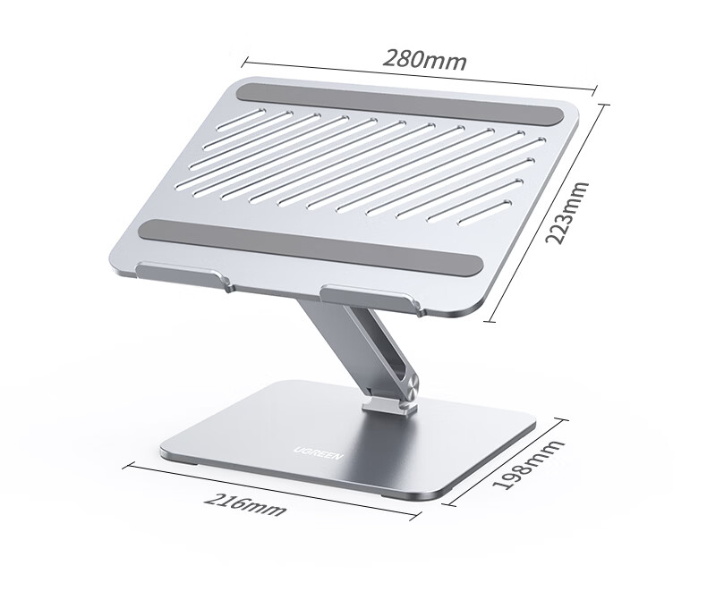Ugreen Laptop Stand Adjustable Aluminum Cooling Riser Compatible with Apple MacBook Huawei Lenovo Legion Xiaoxin 13