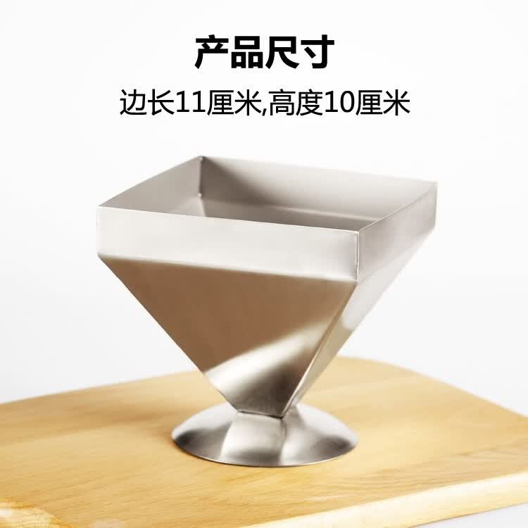 妙贝语 宝塔扣肉模具 304不锈钢 宝塔肉模具创意盘饰酒店厨师创意梅菜