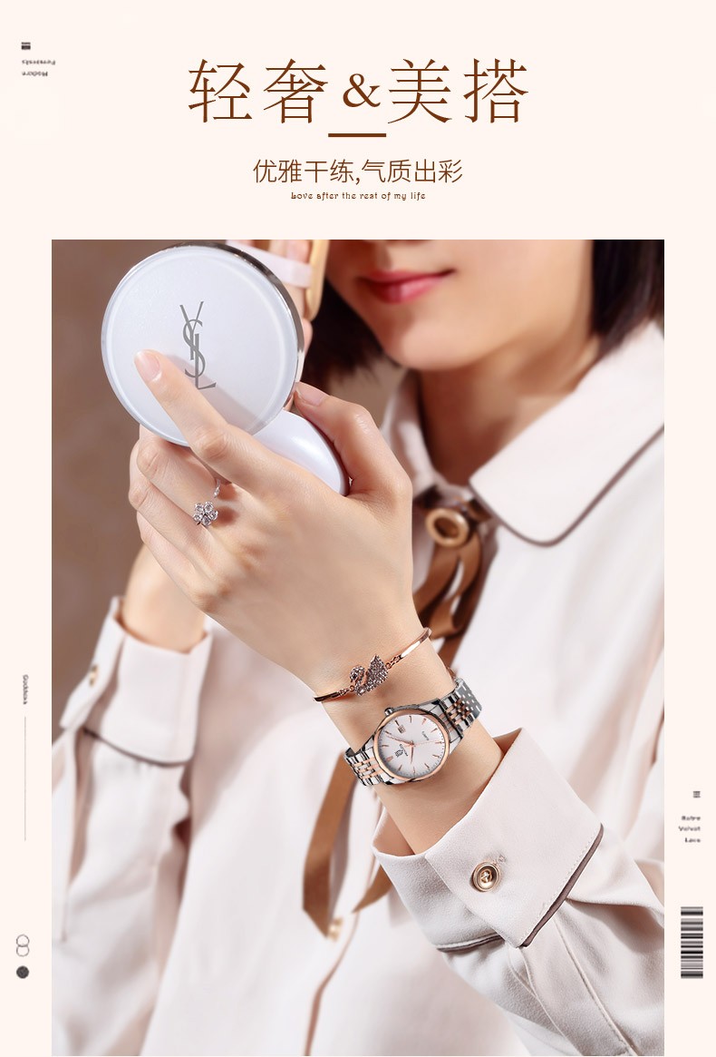 雷克斯时尚潮流休闲女士手表女钢带超薄轻奢小众石英腕表防水r0919l