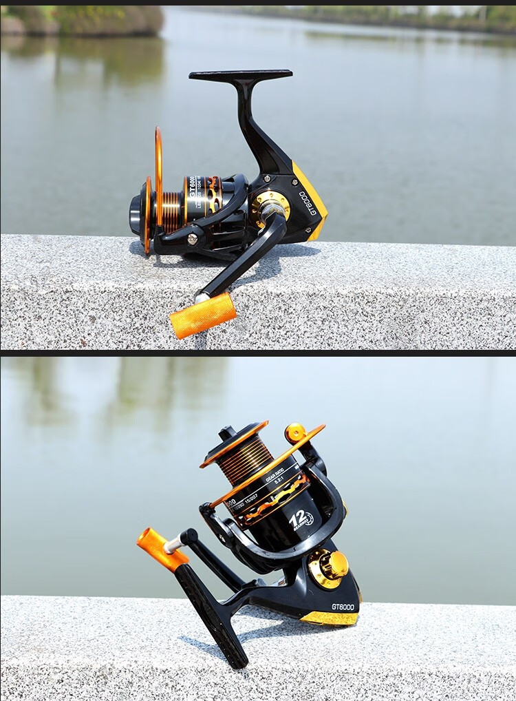 宽福堂达瓦12轴全金属头渔轮海竿轮滑轮手摇轮子鱼线轮鱼轮海杆鱼竿