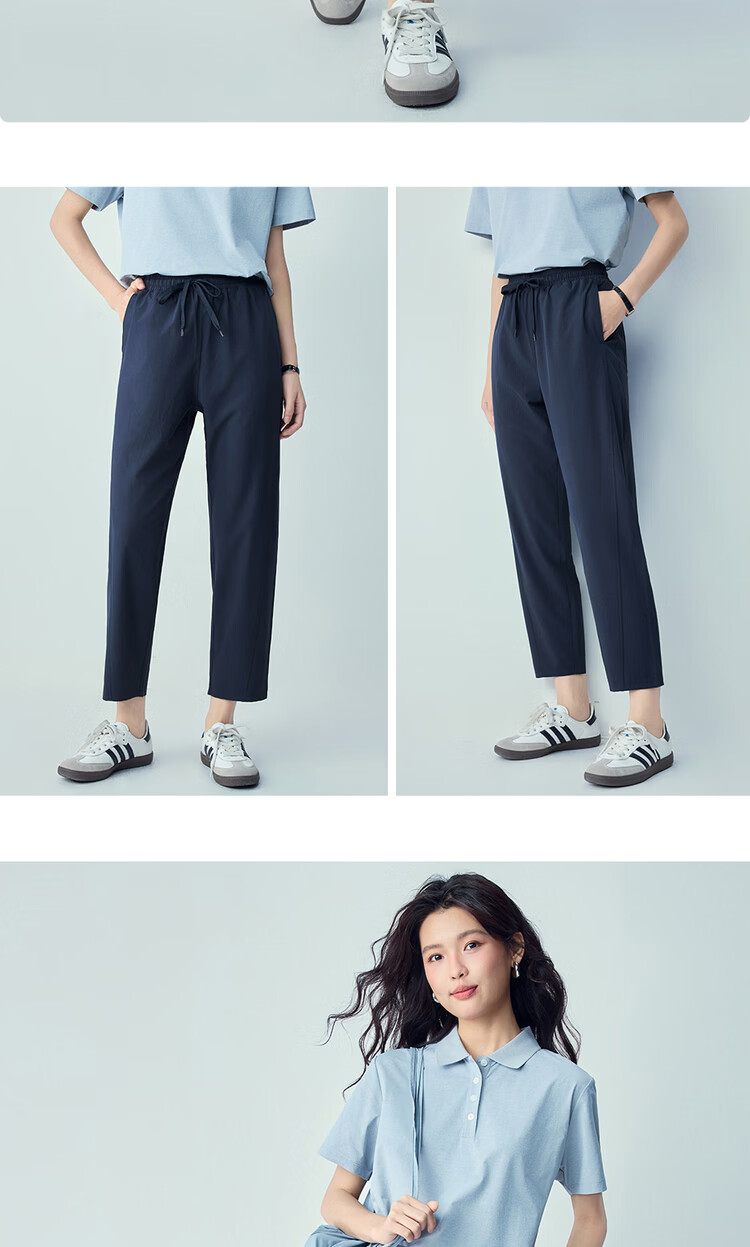 Giordano Women's Pants 2026 Summer New Four-Way Stretch Drawstring Elastic Waist Cropped Tapered Pants 13426224 12