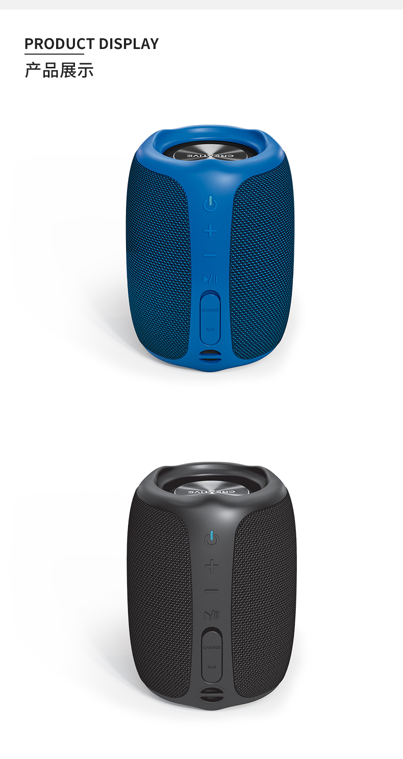 创新creativemuvoplay真无线蓝牙低音炮便携式户外迷你小音箱经典黑