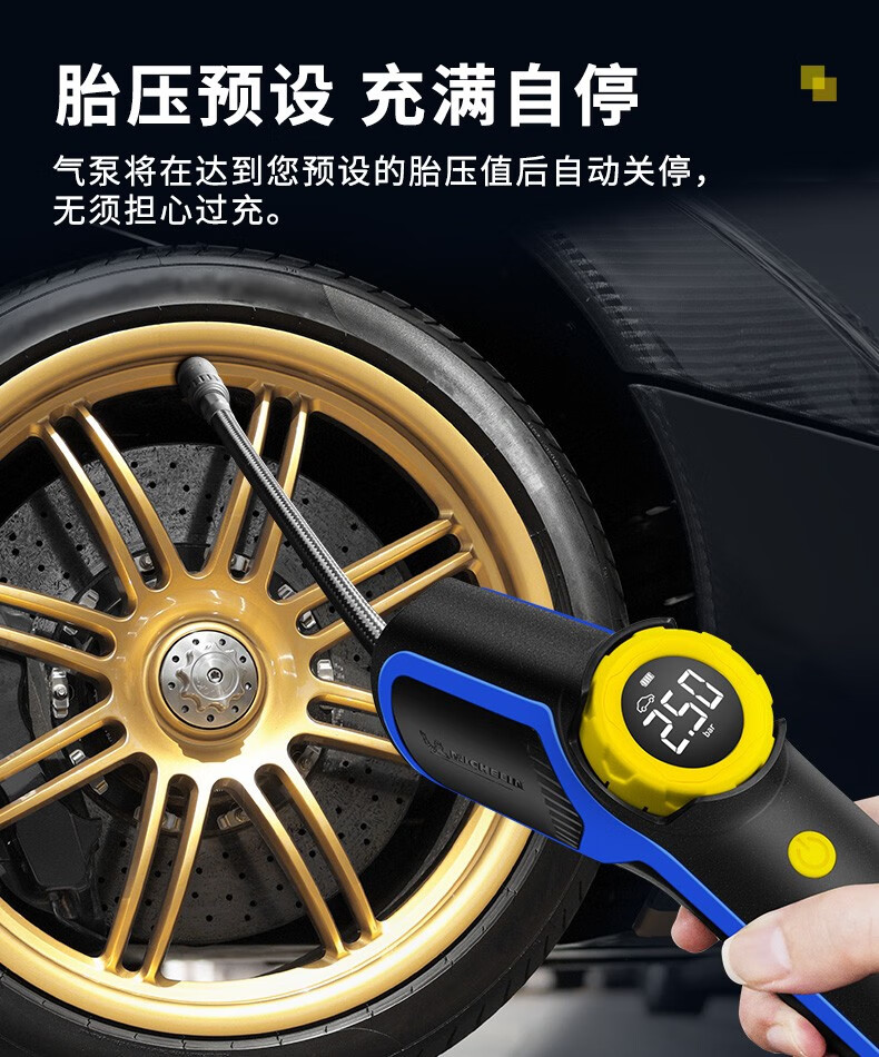 3d334742fb2f5c87.jpg