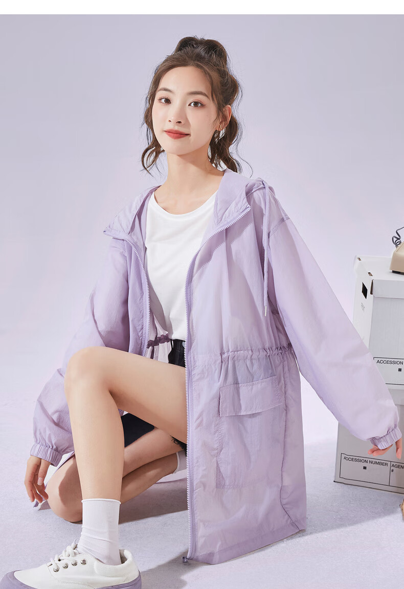 唐狮夏季新款防晒衣女薄外套 浅紫 m【图片 价格 品牌 报价】-京东