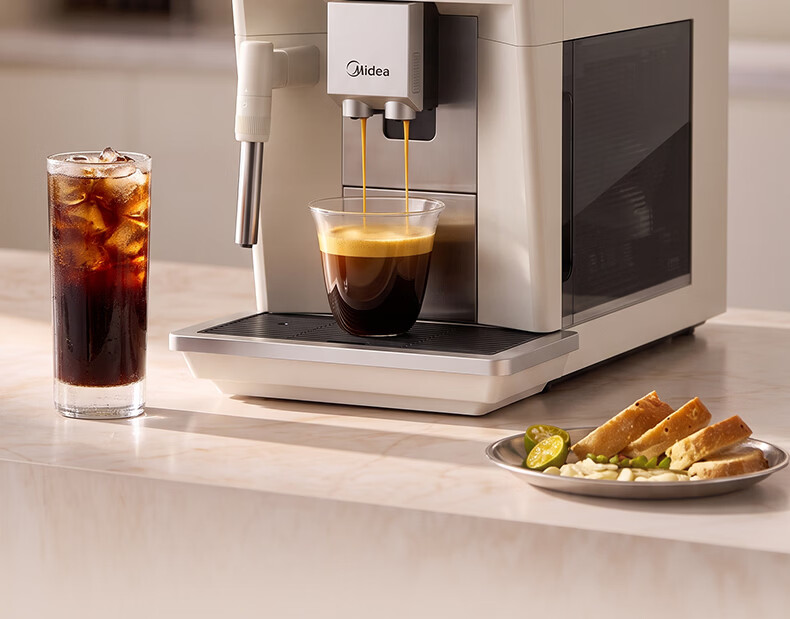 Midea [Hot Upgrade] Barista Fully Automatic Coffee Machine New Cold and Hot Dual Extraction Integrated Grinder Home Italian Espresso Milk Frother Bean Grinder MA-ACCXE15 3