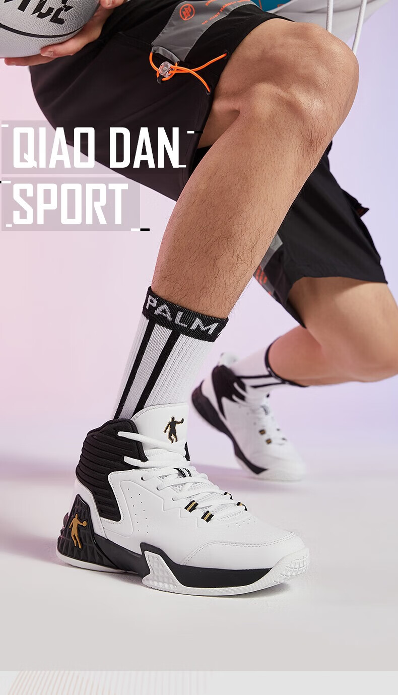 QIAODAN Men's Basketball Shoes, Shock-Absorbing, Wear-Resistant, Breathable Mesh Upper, Low-Top Student Sports Sneakers for Summer 12