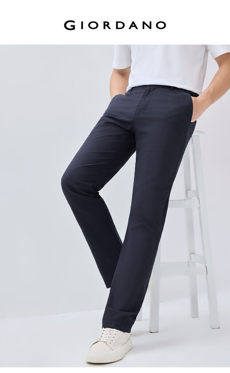 Giordano Men's Summer New Cotton Linen Commuter Mid-Low Waist Thin Casual Pants 01116349 3