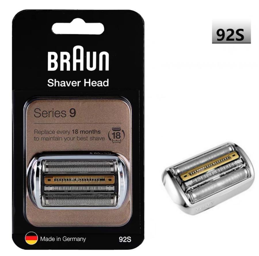 博朗剃须刀9系刀头92s/b刀片 9299 9260 9090 9290cc配件刀网网罩