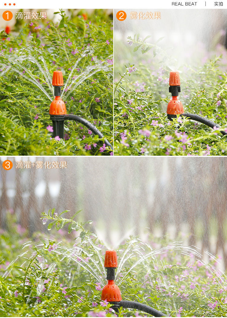 全自动定时智能浇花灌溉器家用浇水器系统出差旅游懒人神器定时器挂式