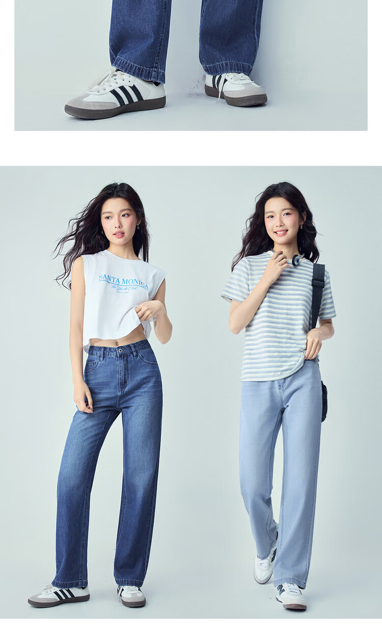 Giordano Women's Summer New Pure Cotton Washed Cat Whisker Thin High Waist Straight Leg Jeans 05416332 11