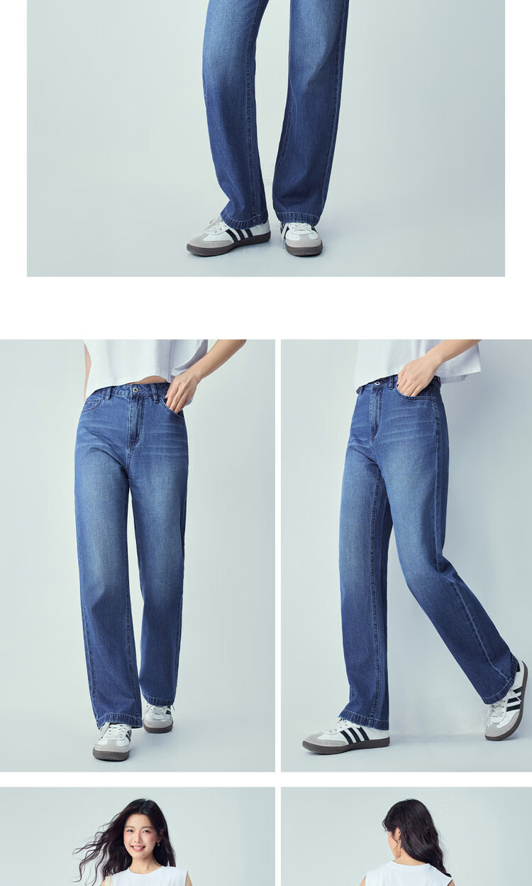 Giordano Women's Summer New Pure Cotton Washed Cat Whisker Thin High Waist Straight Leg Jeans 05416332 16