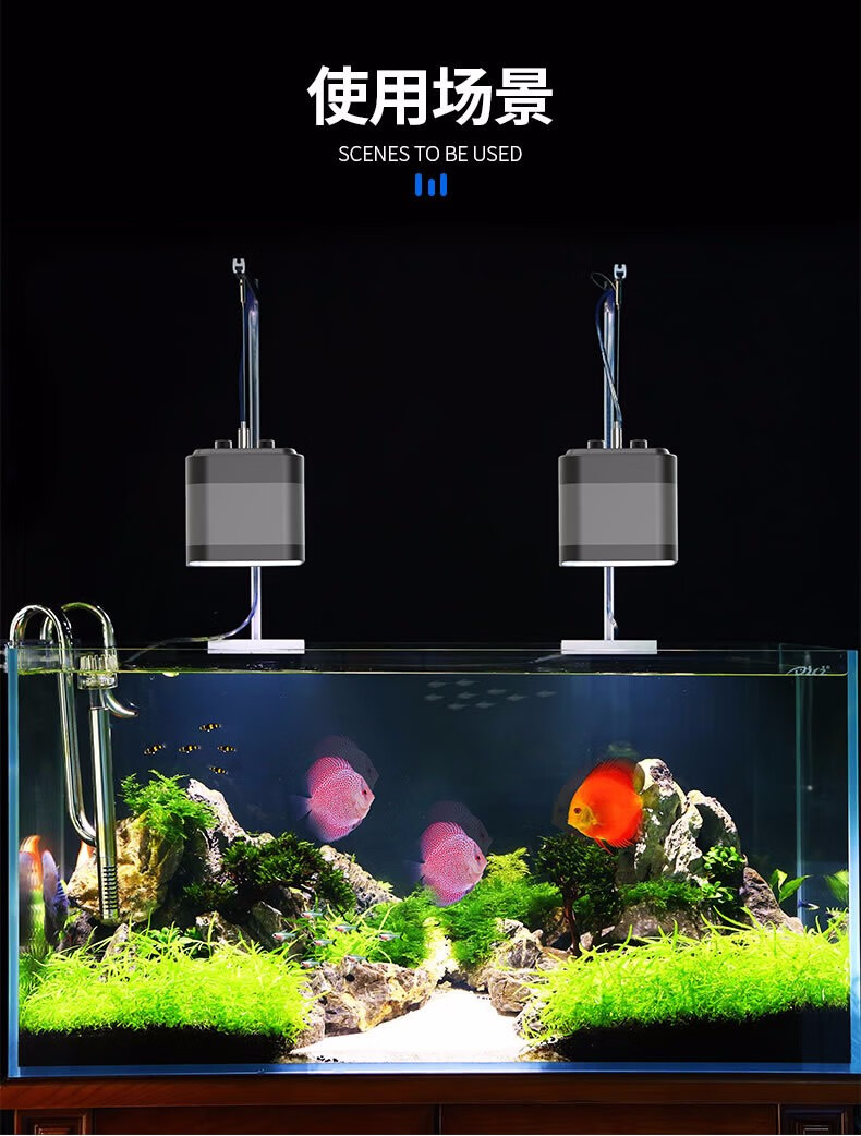 森森 Sunsun 鱼缸灯水草灯全光谱照明灯水族箱led灯照明设备adt 2c水草灯w不可调光 不含灯架 图片价格品牌报价 京东