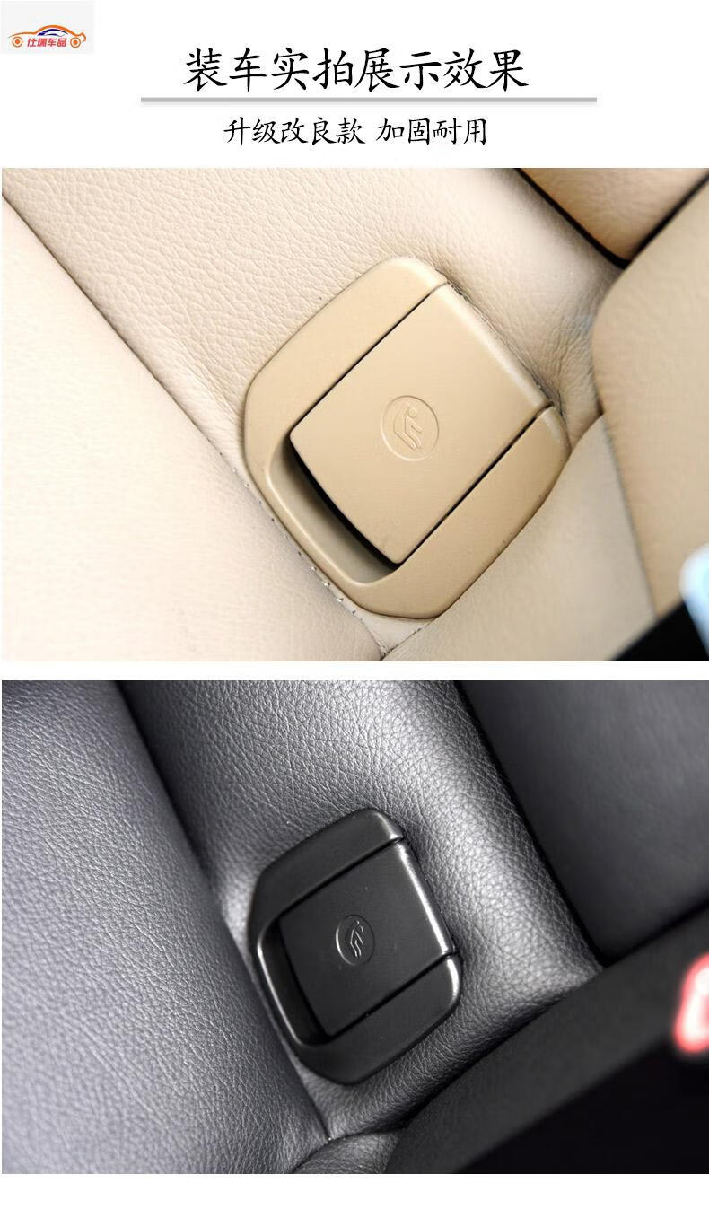 适用宝马1系3系gt 320x1儿童座椅盖板后排安全座椅卡扣isofix盖子