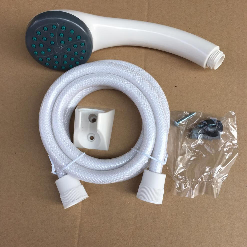 通用海尔电热水器贴墙式花洒软管喷头混水阀套装 原装配件 原装海尔