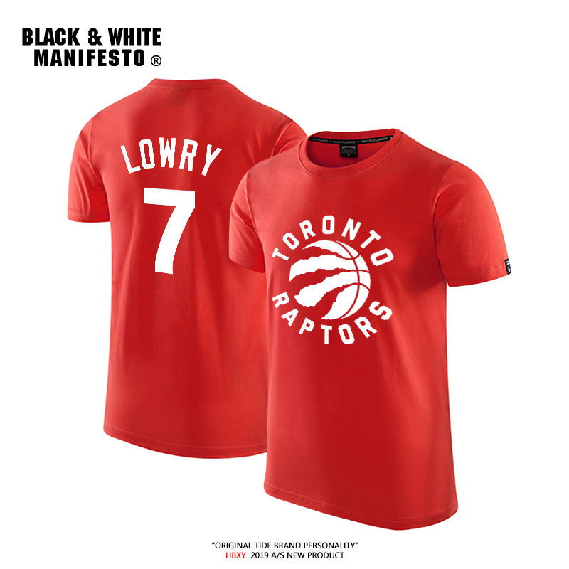 fmvp复古洛瑞球衣篮球训练短袖t恤棉 灰色 短袖-04 林书豪球衣号码款