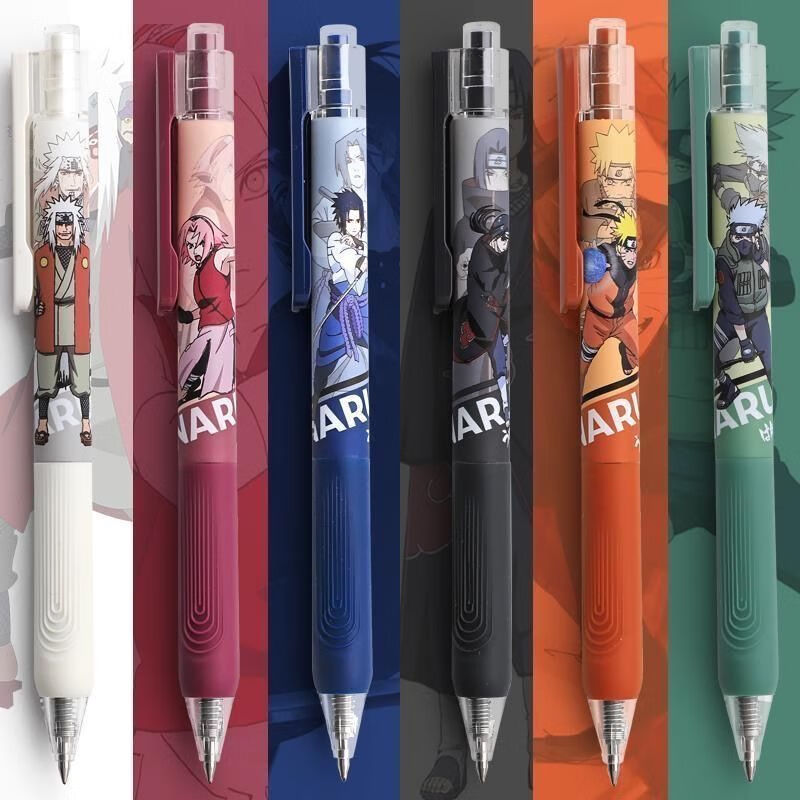 欧鲸(oujing)a595按动款火影忍者笔 中性笔速干顺滑加强型针管头0.