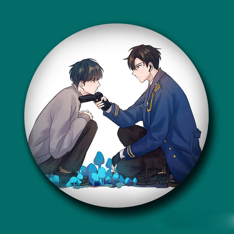 2022升级款小蘑菇周边 小蘑菇周边吧唧徽章58mm马口铁