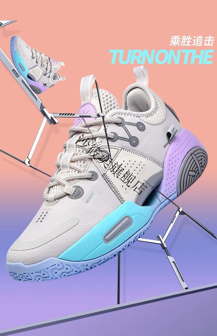 942镂空气垫篮球鞋男棉花糖无眠驭帅15音速9樱花粉全城9无眠手环42