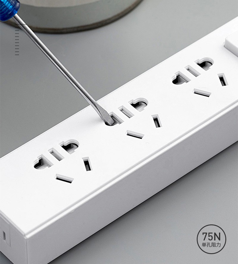 戴利普 桌面插座板插排usb排插长线插线板3米5米接线板家用拖线板充电