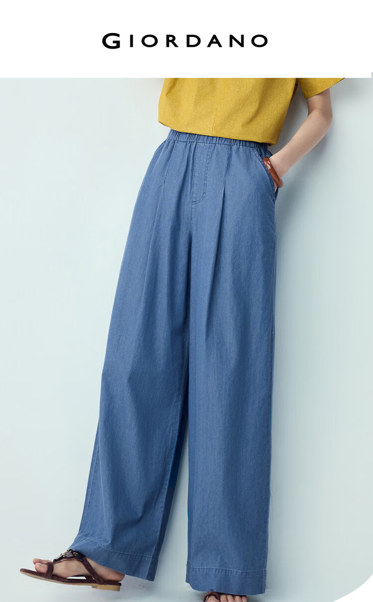 Giordano Women's Pants 2026 Summer New Pure Cotton Lightweight Pleated Elastic Waist Wide-Leg Jeans 05416342 3