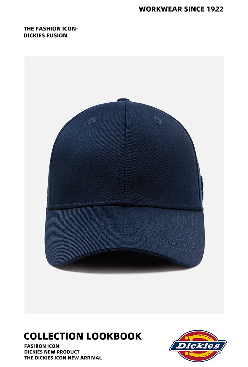 Dickies Hard Top Baseball Cap Men's Extra Large Deep Big Head Duckbill Hat Women's Embroidered Face Slimming Outdoor Hat Black 10