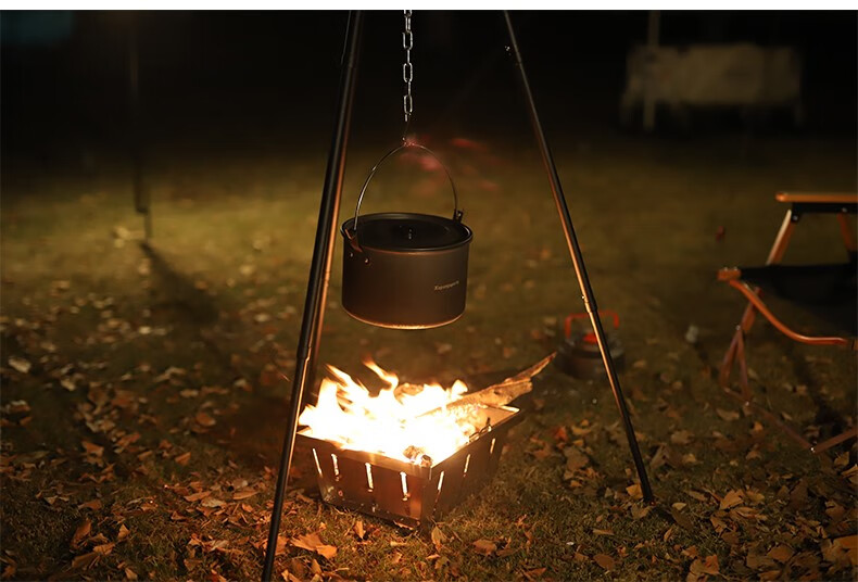 篝火架烧烤架户外三脚架吊锅超轻便携柴火焚火台篝火取暖露营围炉盆
