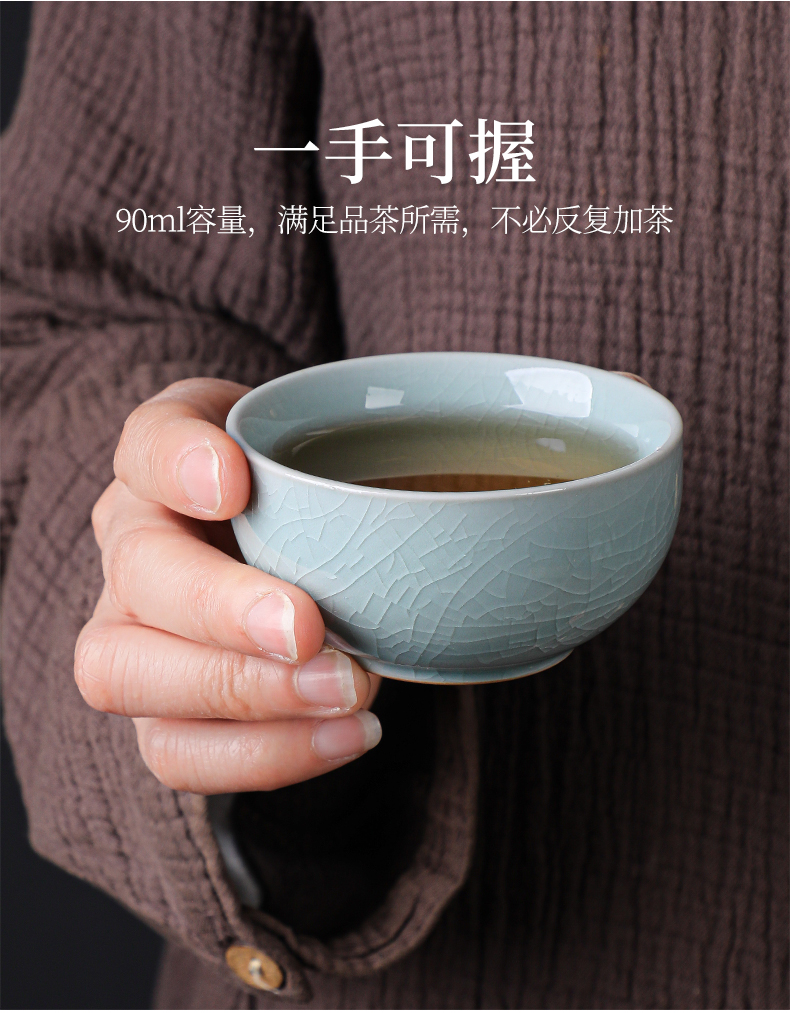 裂纹釉茶杯岚宫窑 冰花主人杯茶杯陶瓷冰裂釉开片汝窑茶具杯子裂纹